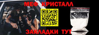 шишки Первоуральск