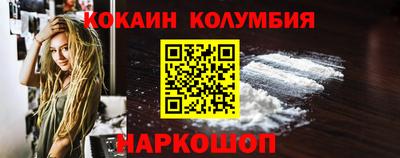 тгк Пыть-Ях