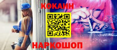 амф Пугачёв