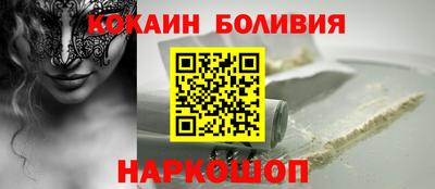 тгк Пыть-Ях