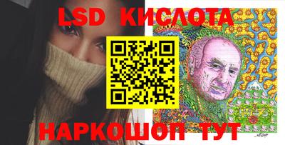 шишки Первоуральск
