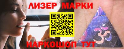 шишки Первоуральск