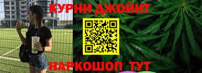 героин Пенза