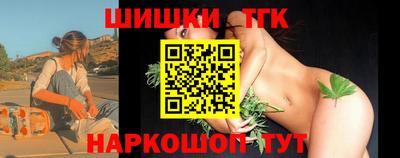 тгк Пыть-Ях