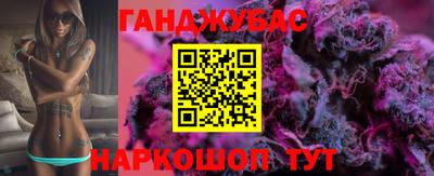 амф Пугачёв