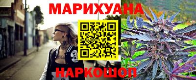 MESCALINE Партизанск