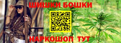 героин Пенза