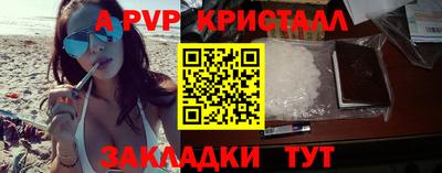 героин Пенза