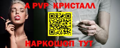 героин Пенза