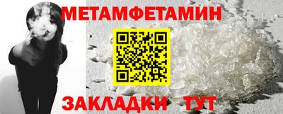 героин Пенза