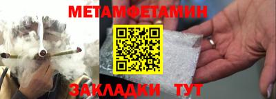 шишки Первоуральск