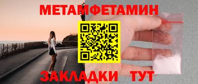 героин Пенза