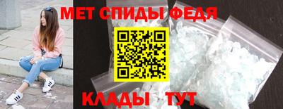 шишки Первоуральск