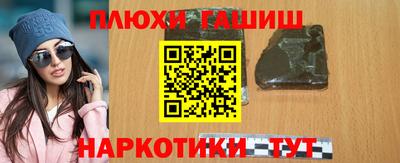 амф Пугачёв
