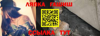 героин Пенза