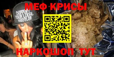 героин Пенза